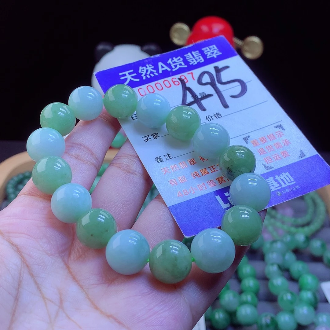 翡翠未镶嵌毛衣链手串13