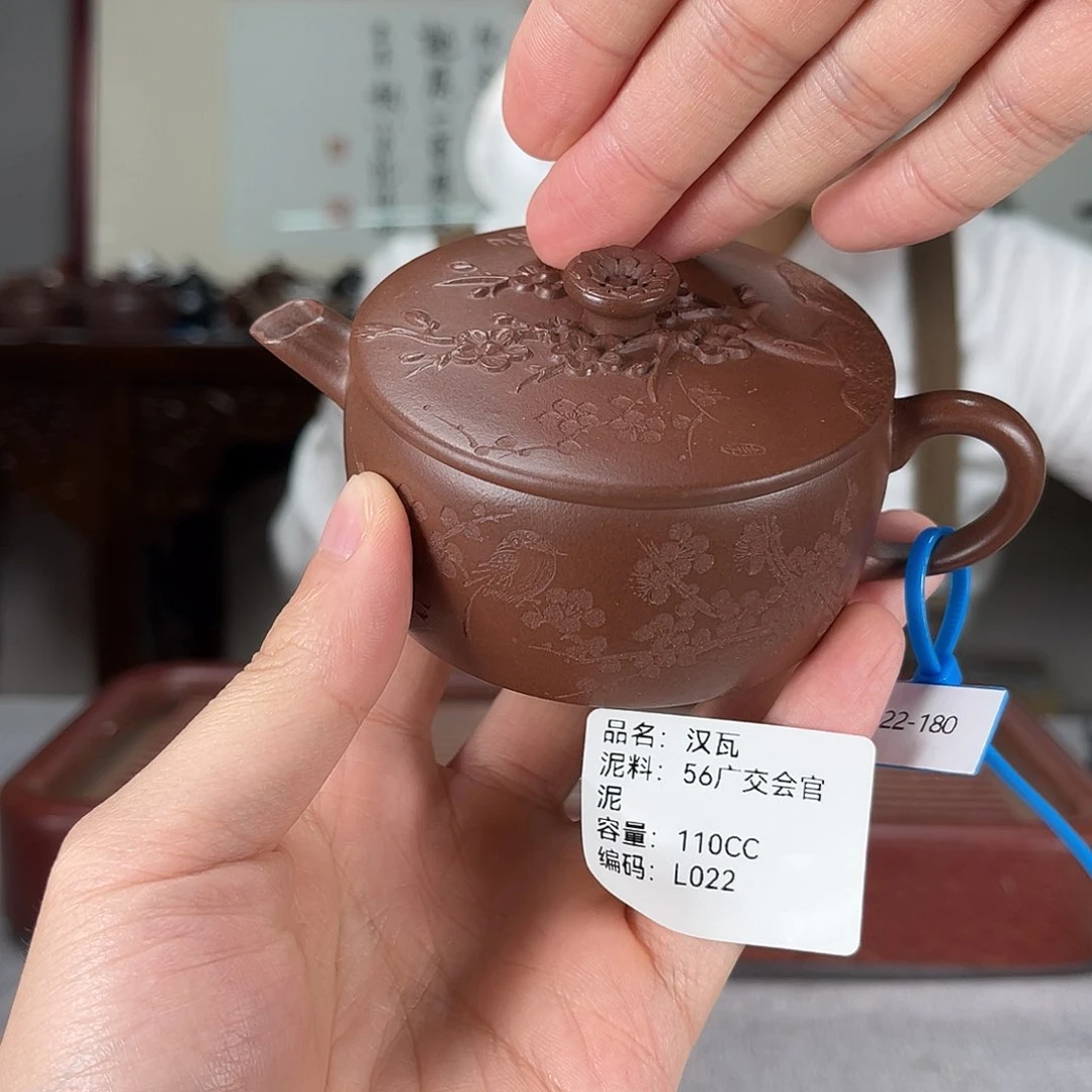 茶壶紫砂方圆紫砂