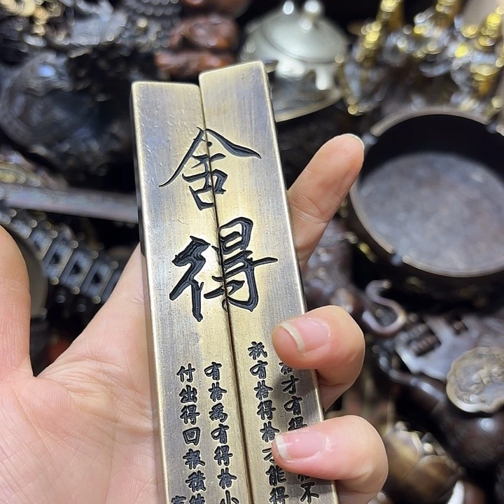 精品铜器摆件专属链接