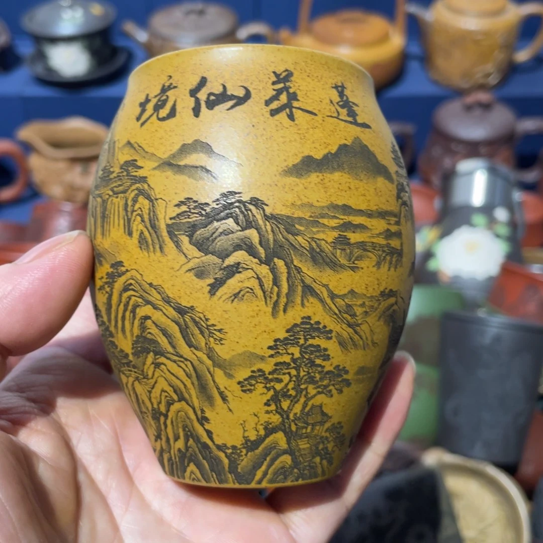 原矿紫砂手工主人杯