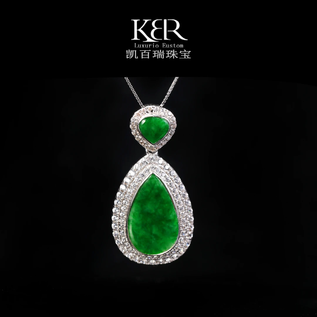 高定设计款缅甸天然A货翡翠满绿大水滴豪镶吊坠KBR50421001
