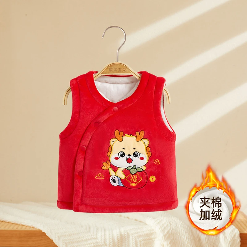 宝宝马夹秋冬装婴儿坎肩夹棉加厚男女童马甲加绒保暖背心外出洋气