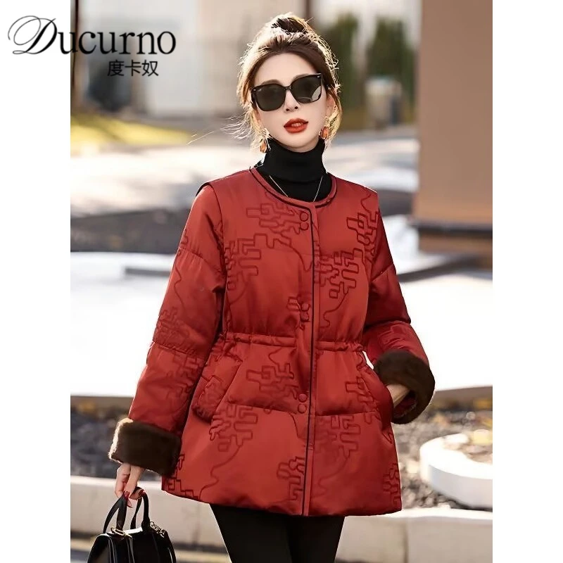 新中式国风羽绒服女2025新款冬季中长款时尚盘扣设计感高端外套潮