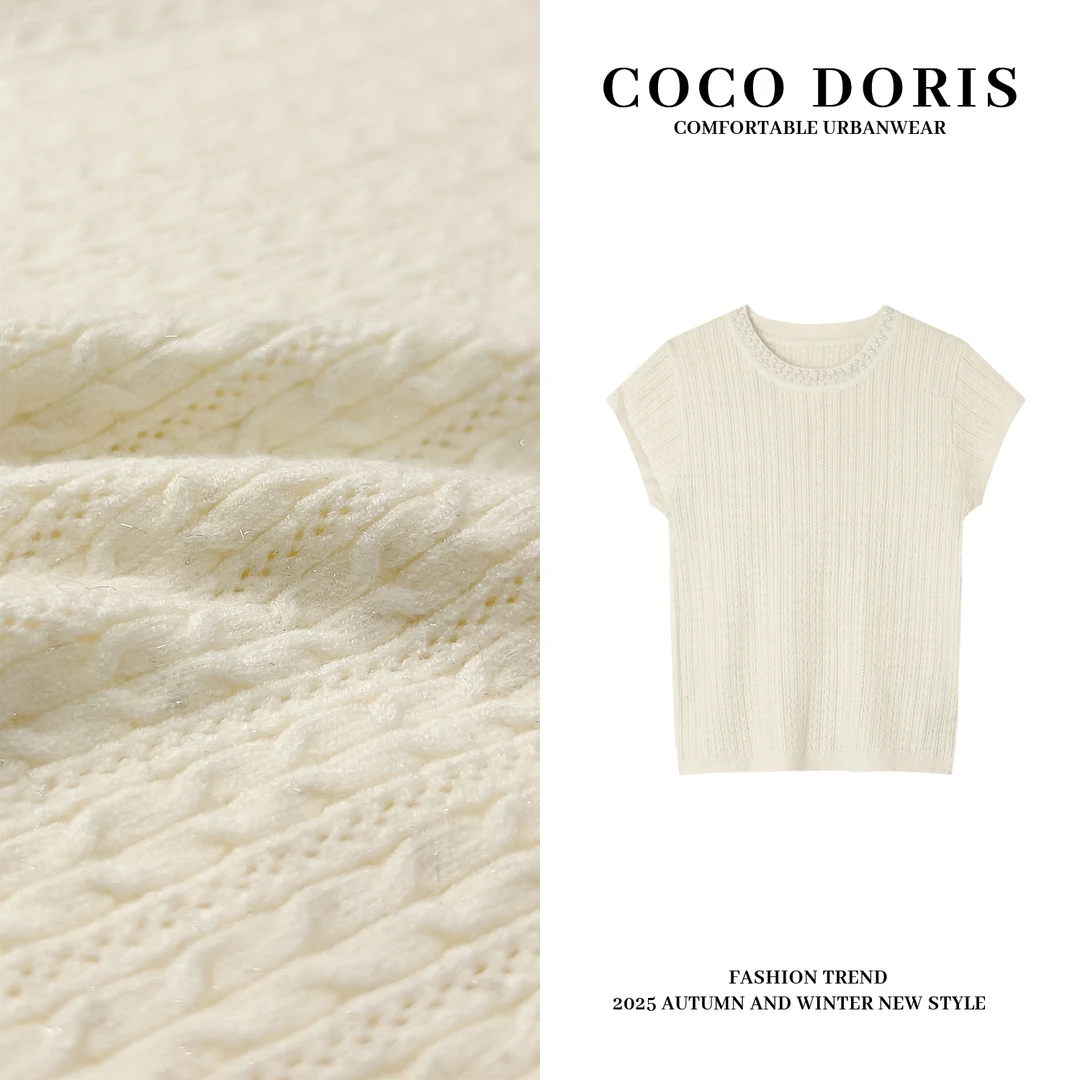 COCO DORIS珍珠圆领绞花短袖针织衫春夏时尚百搭上衣小衫LC125