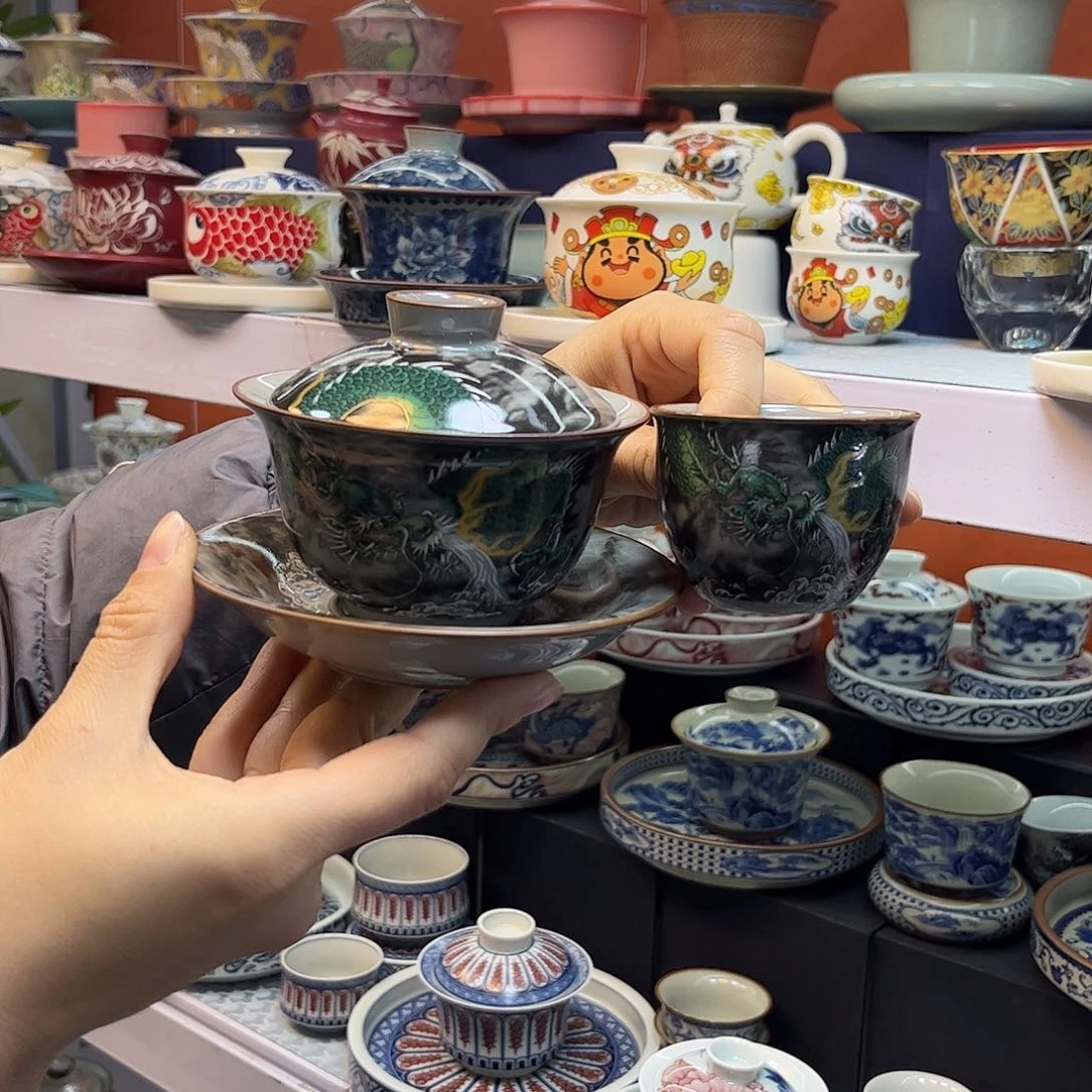 盖碗健健康康快快乐乐