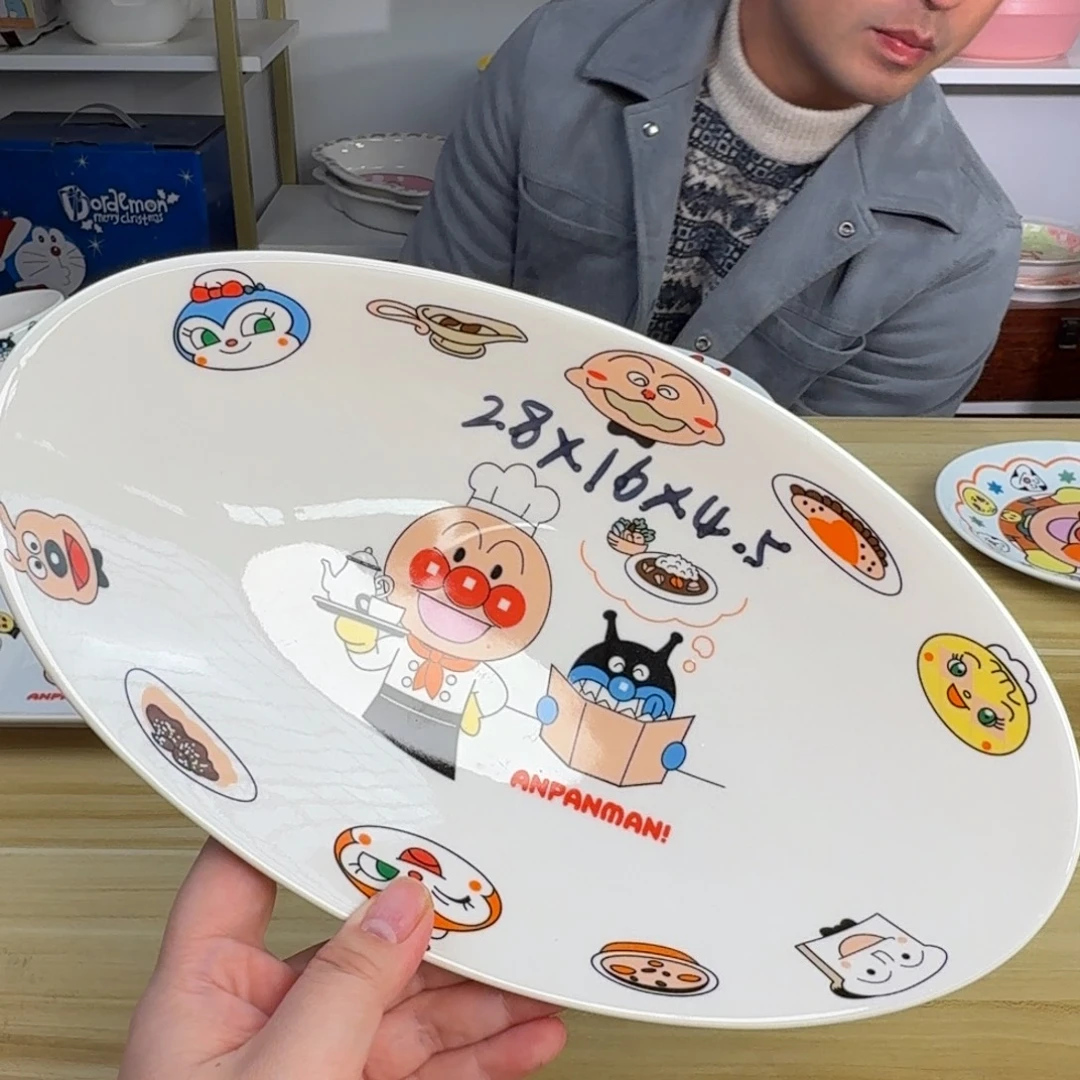 瓷片这个世界都是微瑕