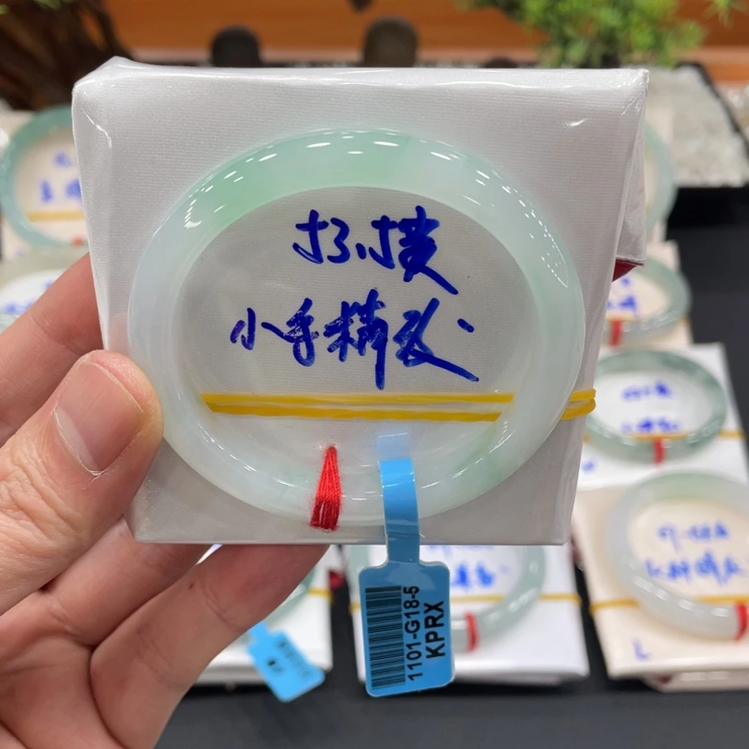 未镶嵌手镯翡翠翡翠