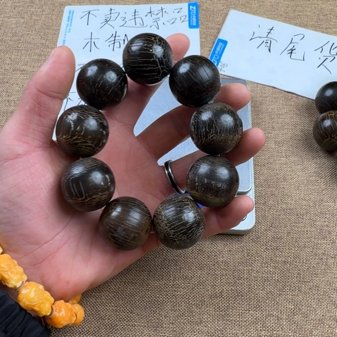 木质非金属一一一一一251