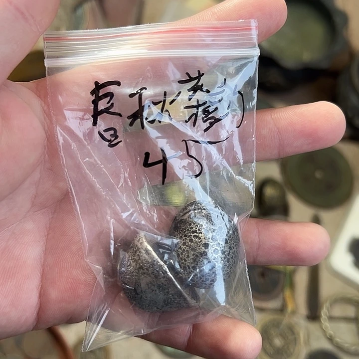 额得得得得得得得