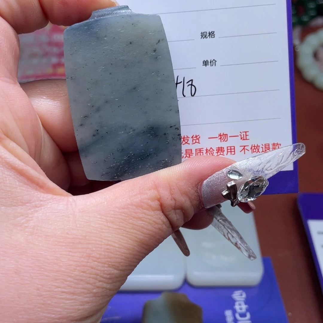 二***壹和田玉未镶嵌挂件