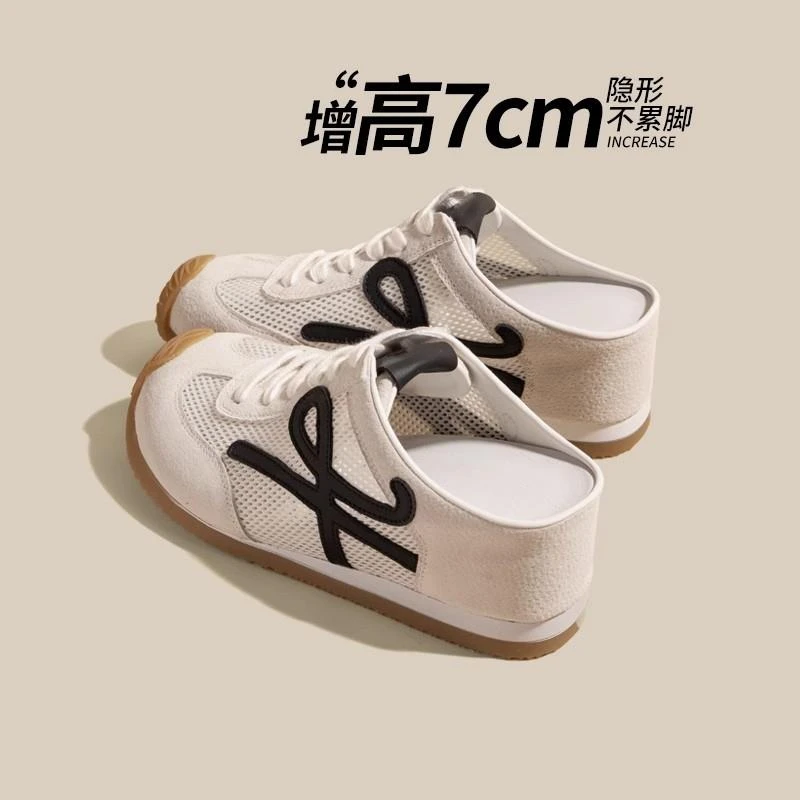 7cm内增高包头拖鞋女2025新款夏季网面透气厚底休闲运动德训凉鞋