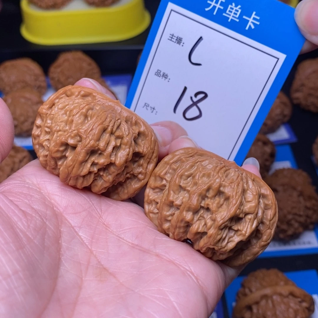 文玩核桃把件44至尊虎18