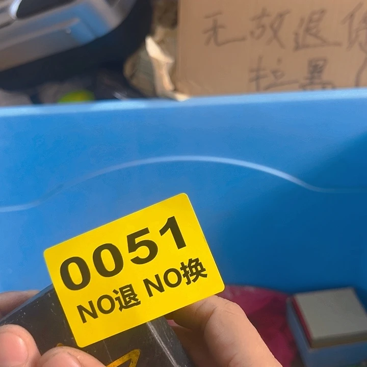 杂色豆（科檀/科特迪瓦檀木）阿****）