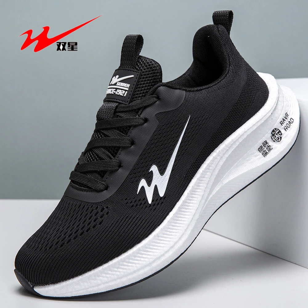双星新款男士跑鞋休闲透气软底轻便百搭网布防滑爆米花大底运动鞋