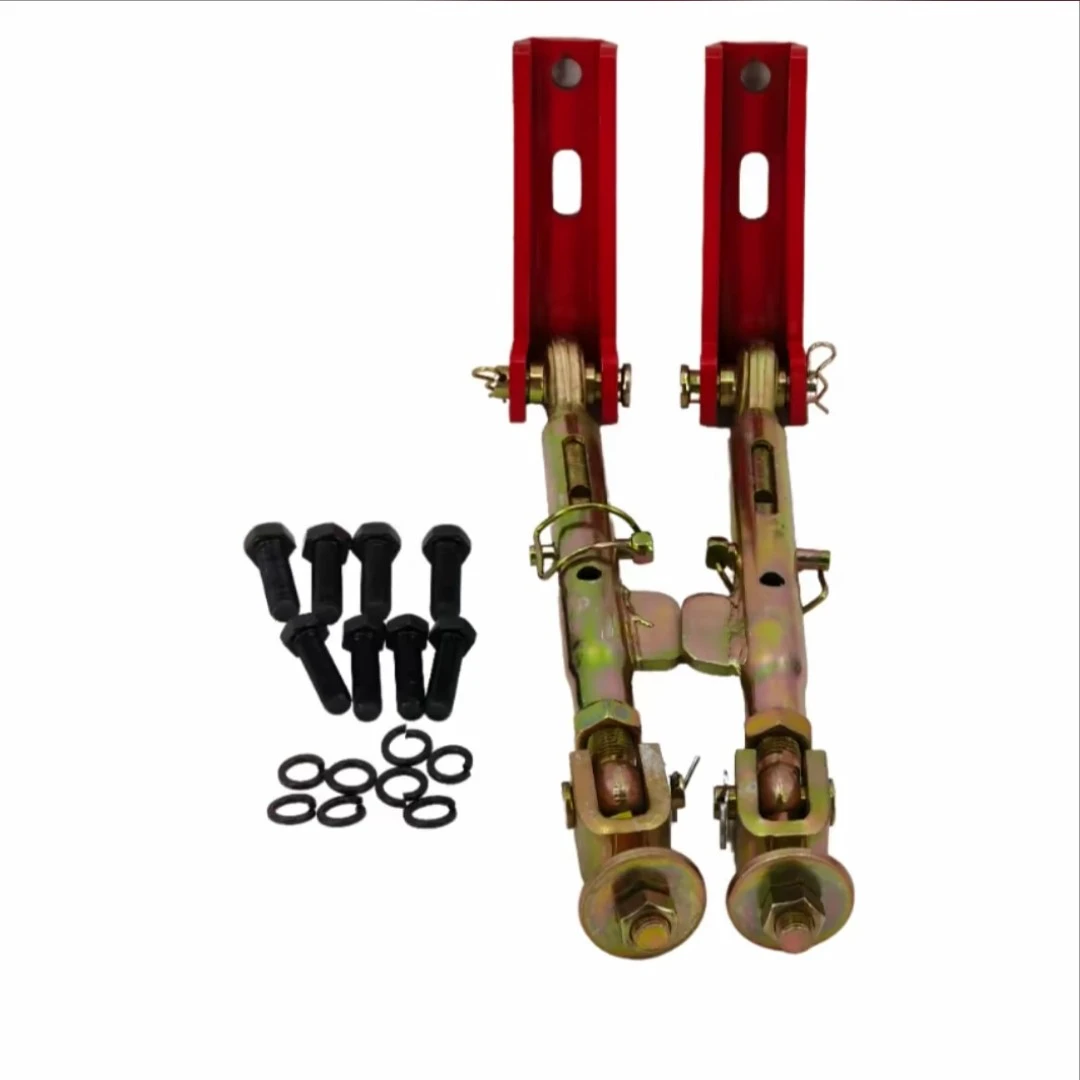 包邮单缸小四轮通用加厚悬挂限位拉杆