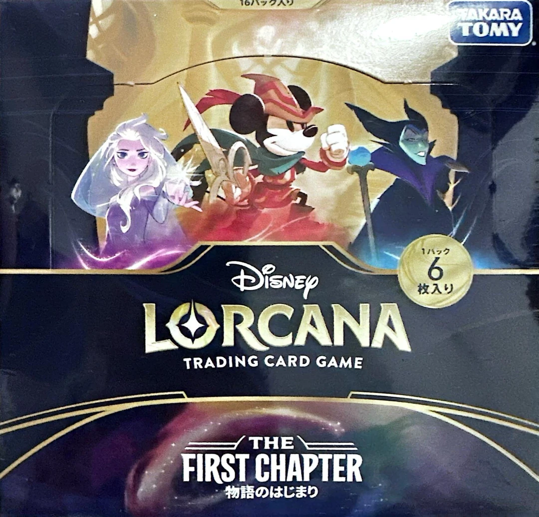 日文洛卡纳 . LORCANA魔法战卡 一弹6张装