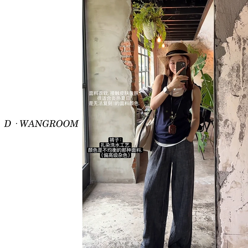 丁小晗【高智美！神裤！】“无他款丨会呼吸的亚麻扎染”休闲裤DM6036