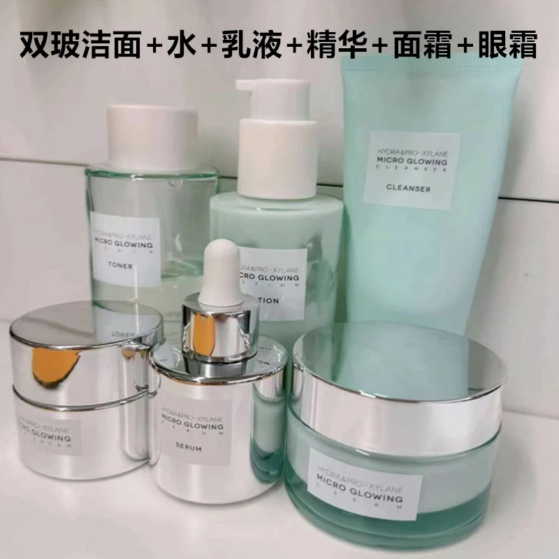 TST双玻系列洁面 水 乳液 精华露 面霜 眼霜（刮码）