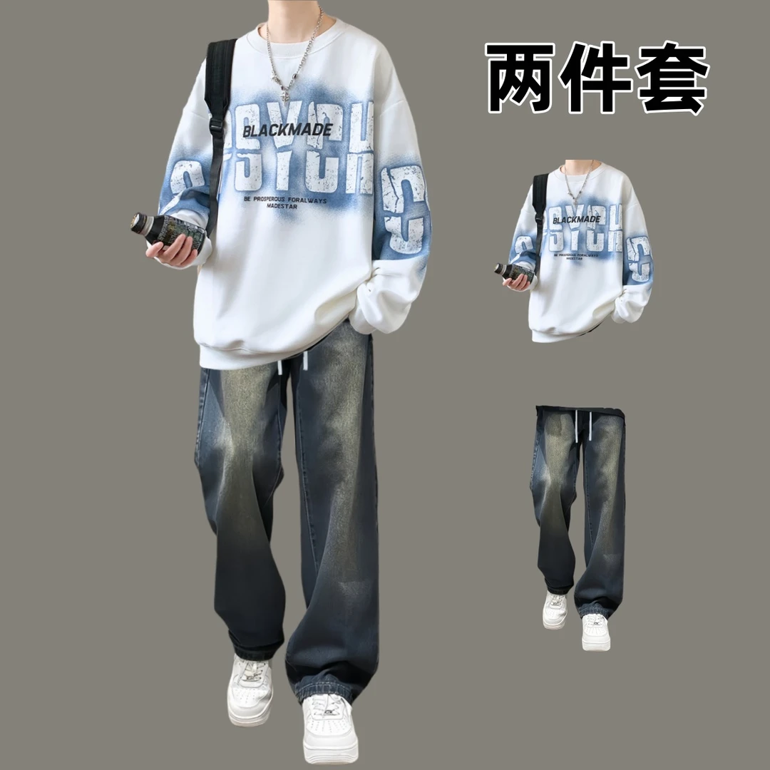 秋冬季潮牌卫衣套装男青少年一整套搭配直筒牛仔裤男装学生两件套