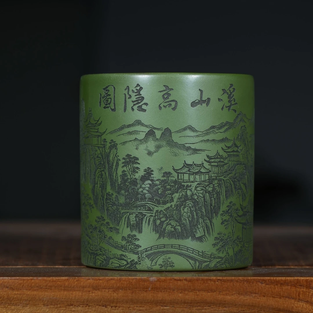 宜兴原矿绿泥刻绘溪山高隐图紫砂手工主人杯容量150CC