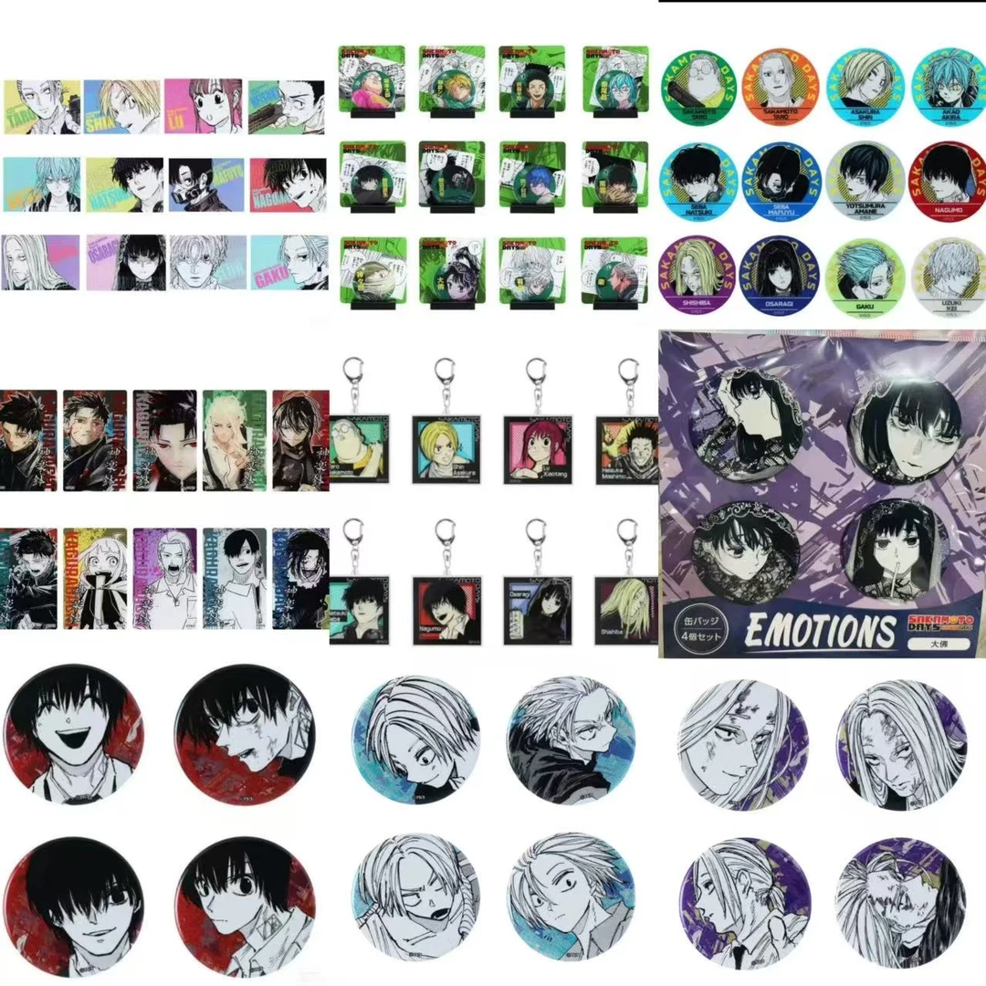 【坂本日常】js坂本日常艺术卡 亚克力挂件 个人套组 代拆