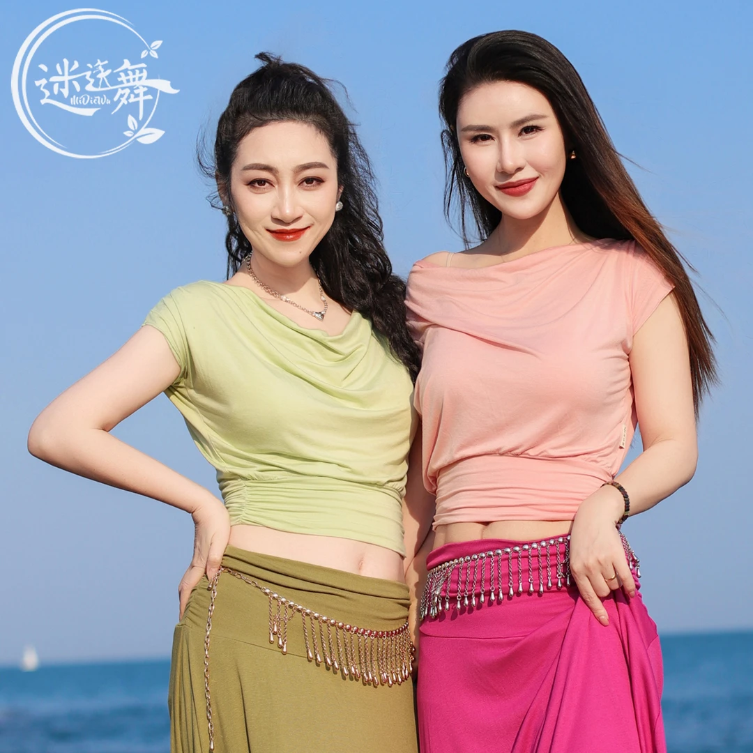 迷迭舞原创新款夏季肚皮舞练功服上衣裙子初学者撞色舞蹈练习服装