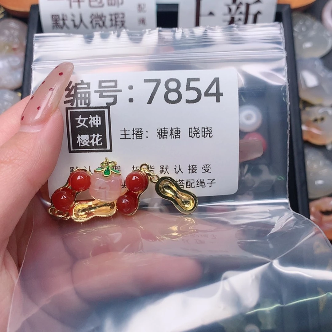 玛瑙/玉髓颈饰合金爱****辣