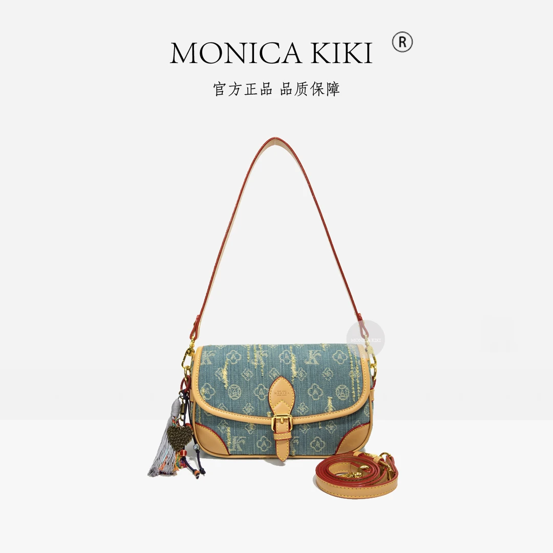 MONICA KIKI/莫妮卡奇奇小众法棍包经典复古单肩斜挎包-1081大