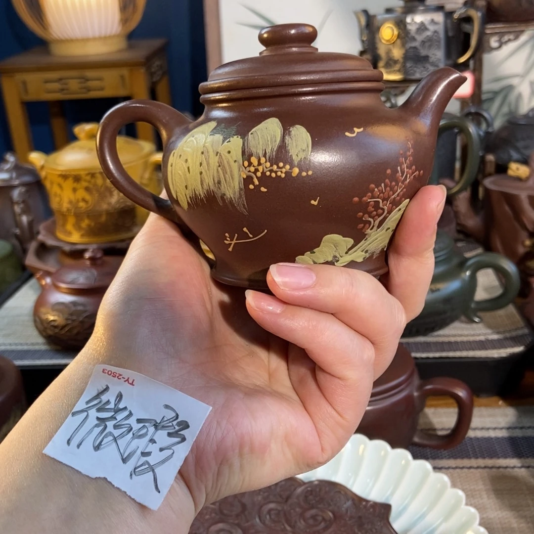 紫砂茶壶紫砂艺术