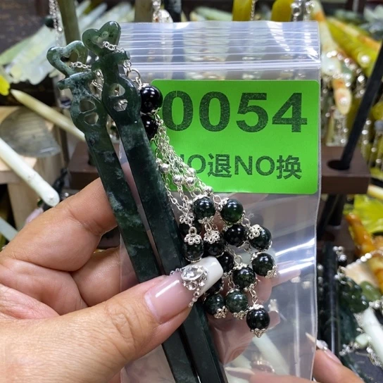 晓***米蛇纹石玉未镶嵌发簪