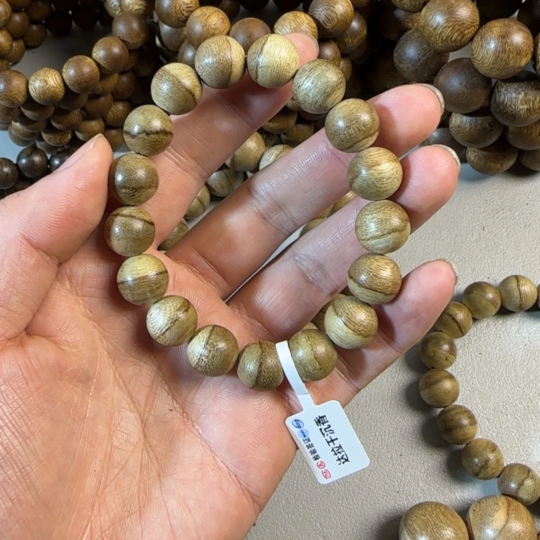 沉香香囊沉香达拉干虎斑1.3