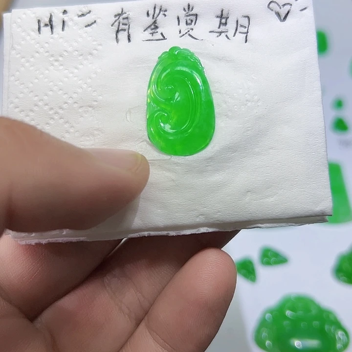 裸石翡翠天然缅甸A货翡翠