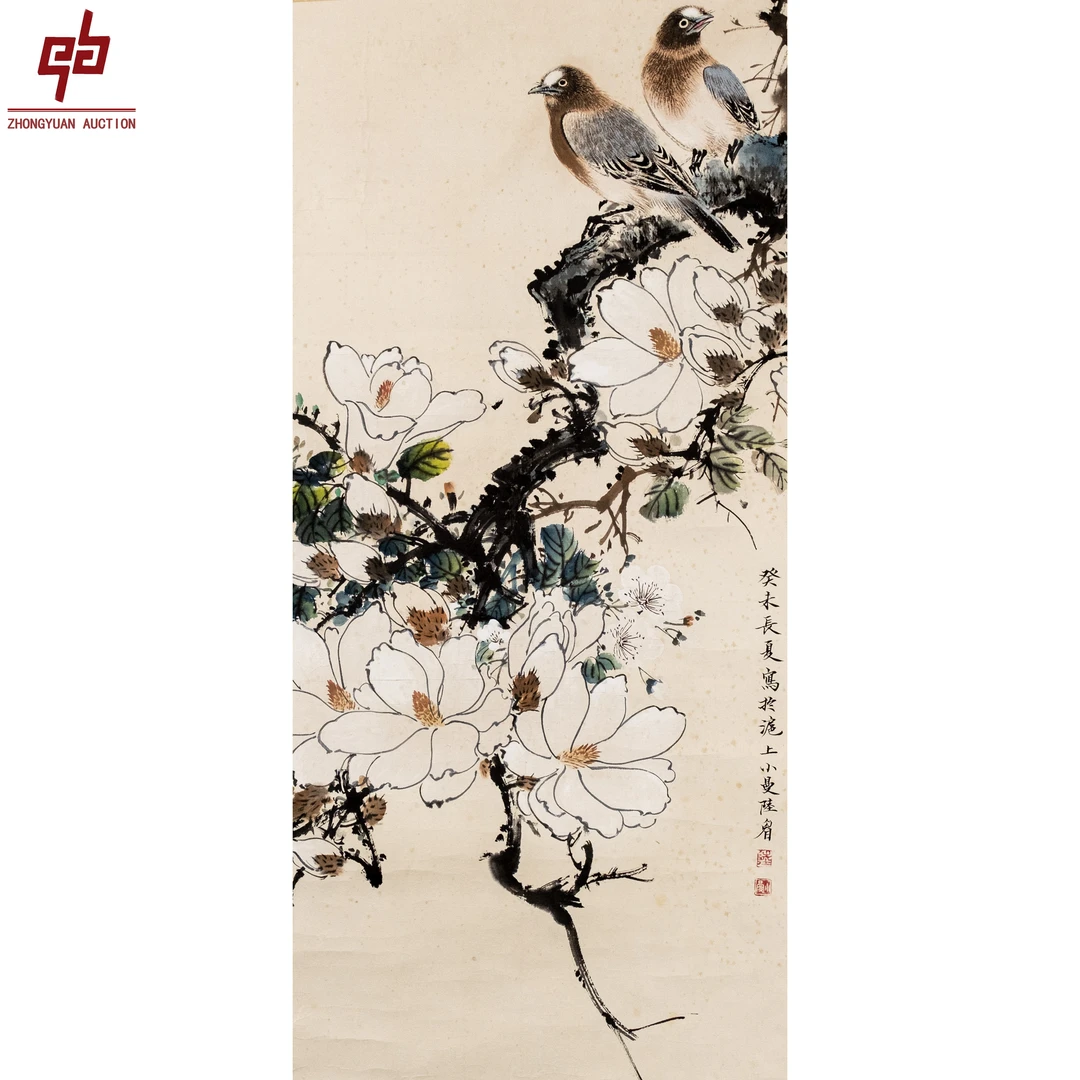 "lot7861 陆小曼 花鸟 镜片 28cm*61cm约1.5平尺"