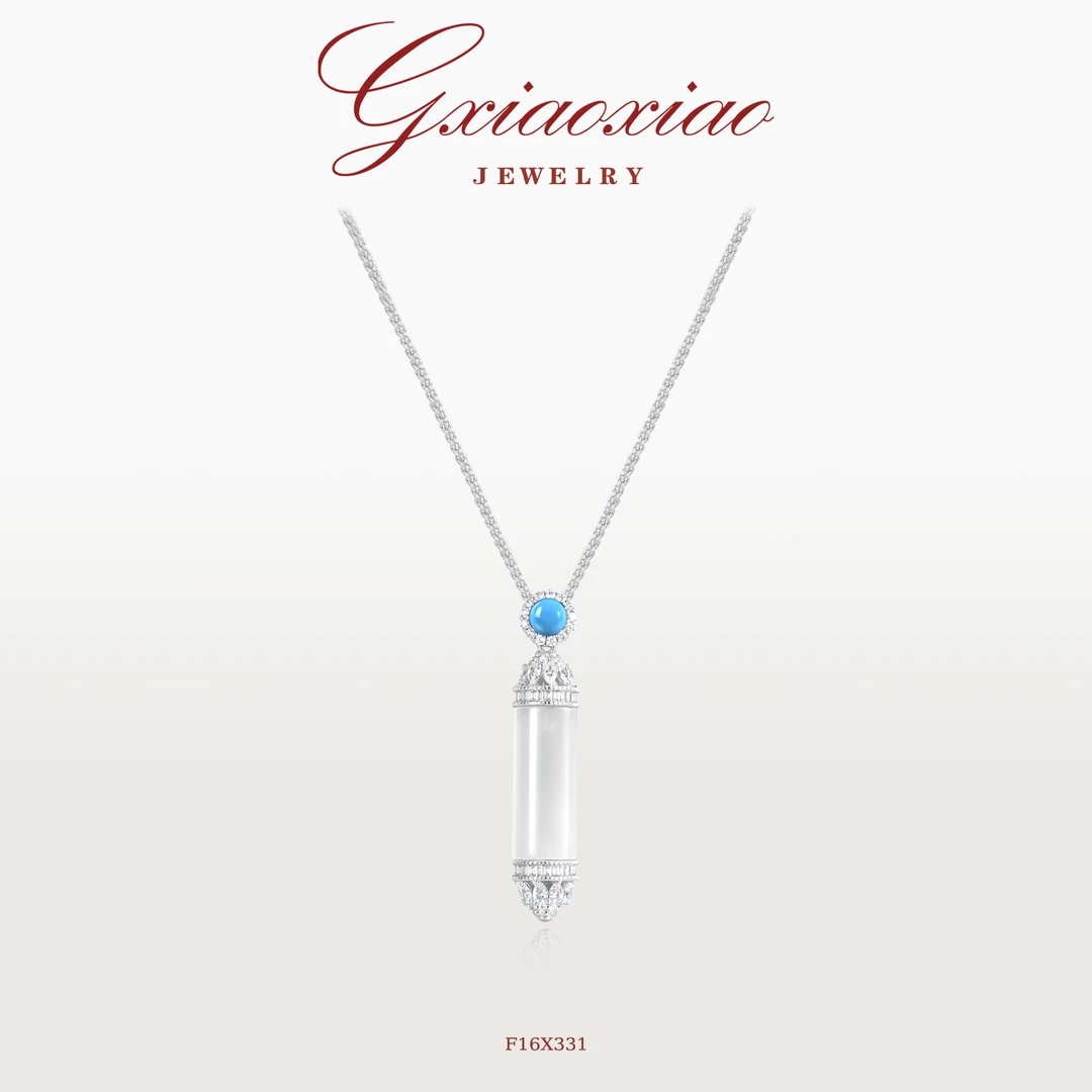 G XIAOXIAO 【蓝无事柱】气质百搭精致蓝色项链 F16X331新年礼物