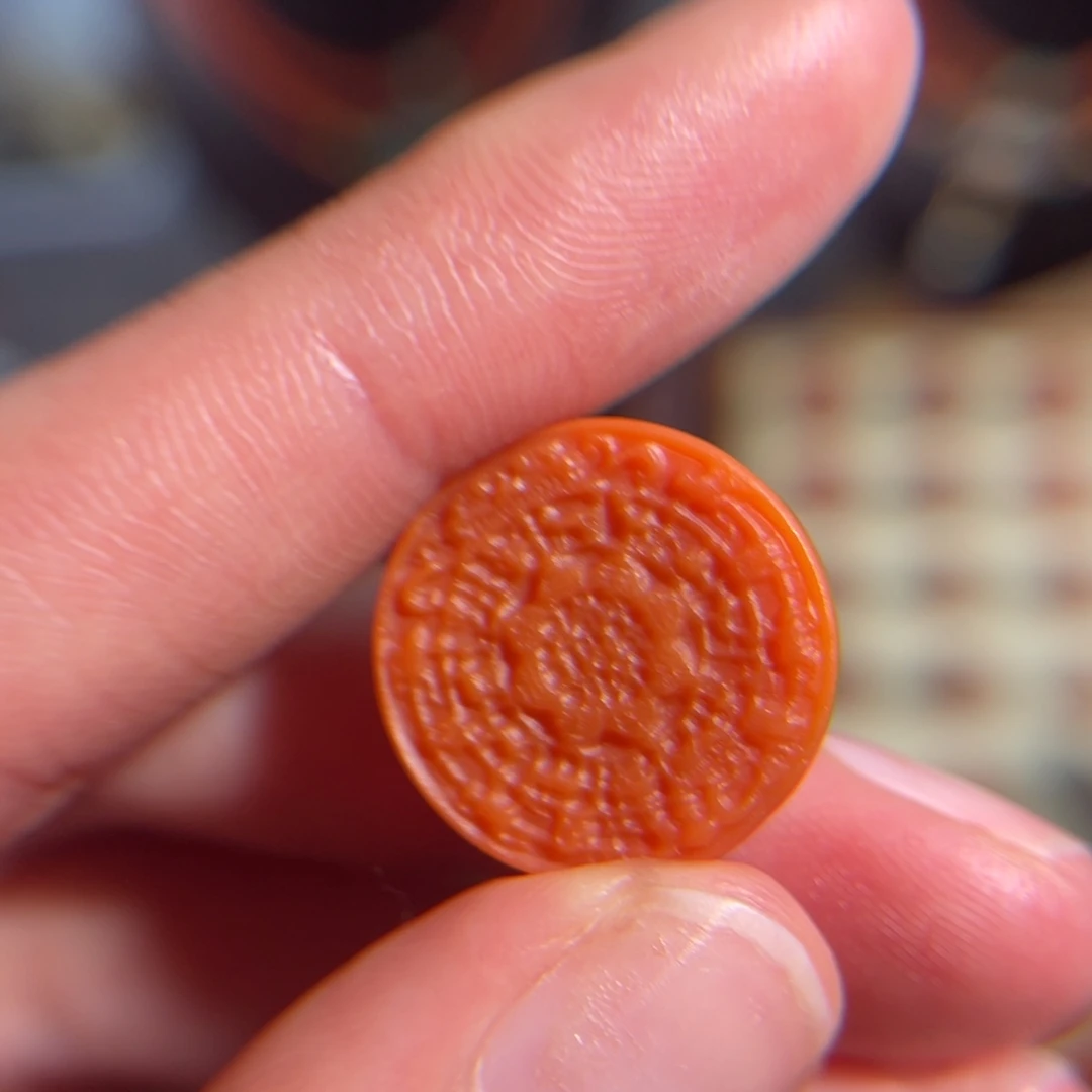 南红玛瑙未镶嵌九宫