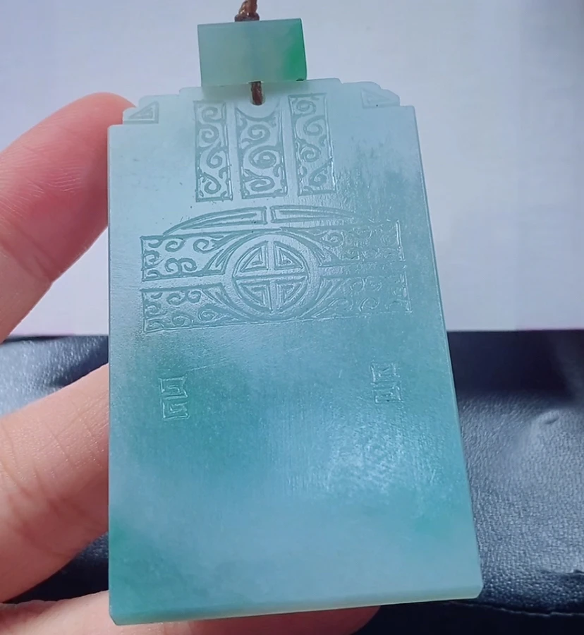 天然缅甸翡翠仿古无事牌