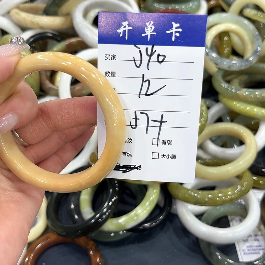未镶嵌蛇纹石玉手镯