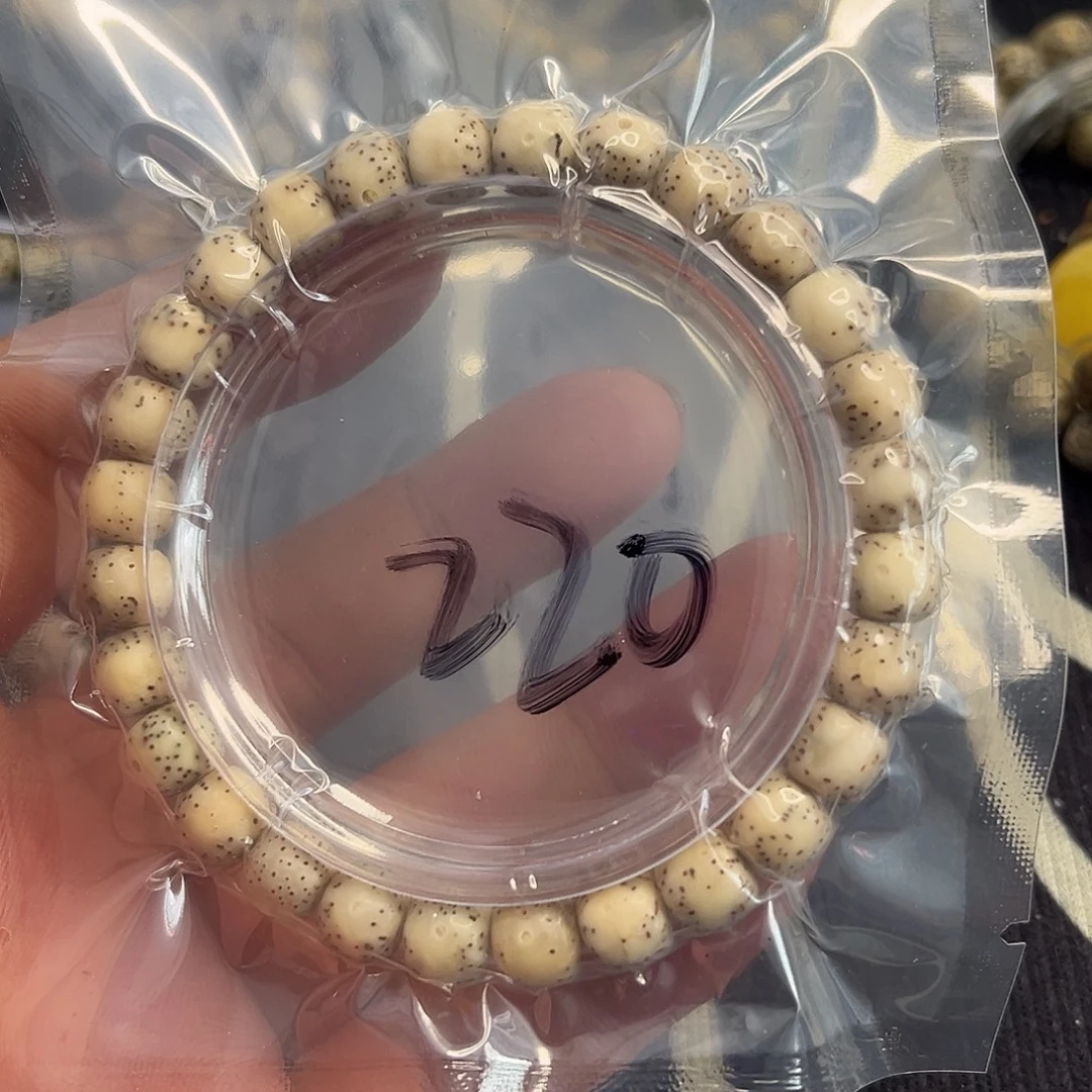 星月菩提手串大留白220