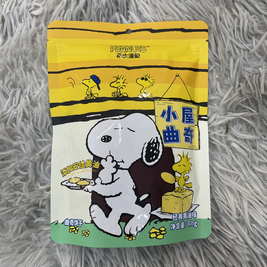 史努比小屋曲奇造型饼干（经典黄油味）