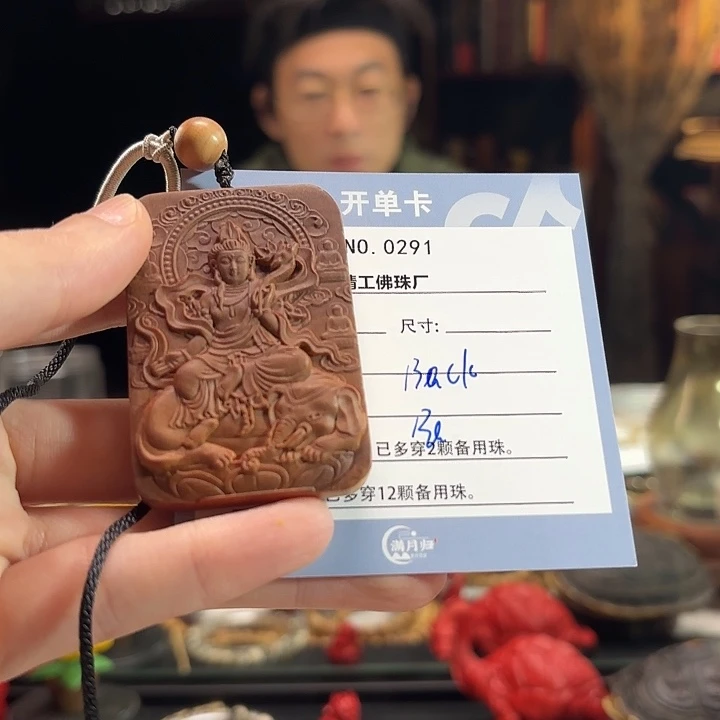 B***r手串星月菩提源头工厂