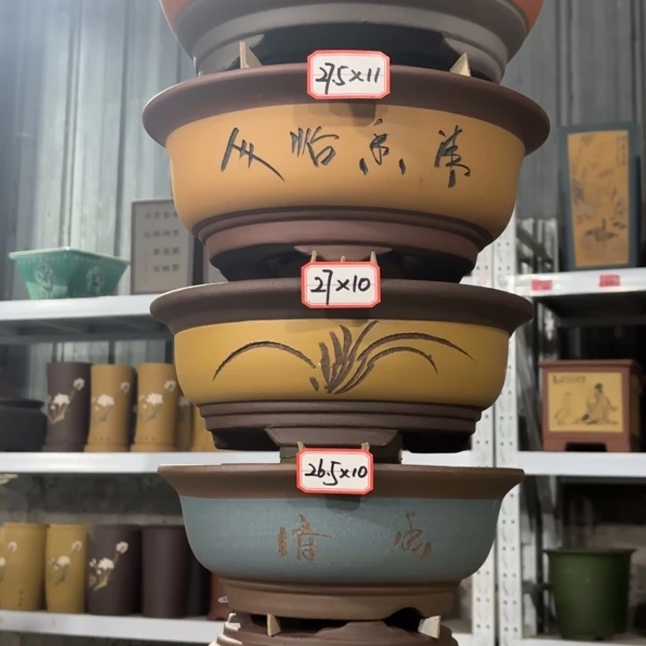 紫砂花盆               100-6