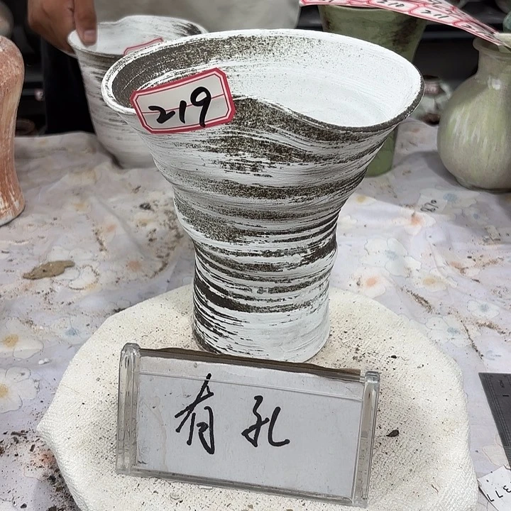 摆件有孔219，景德镇市陶瓷