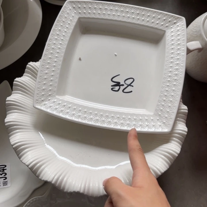 碟两件套工厂库存微瑕产品