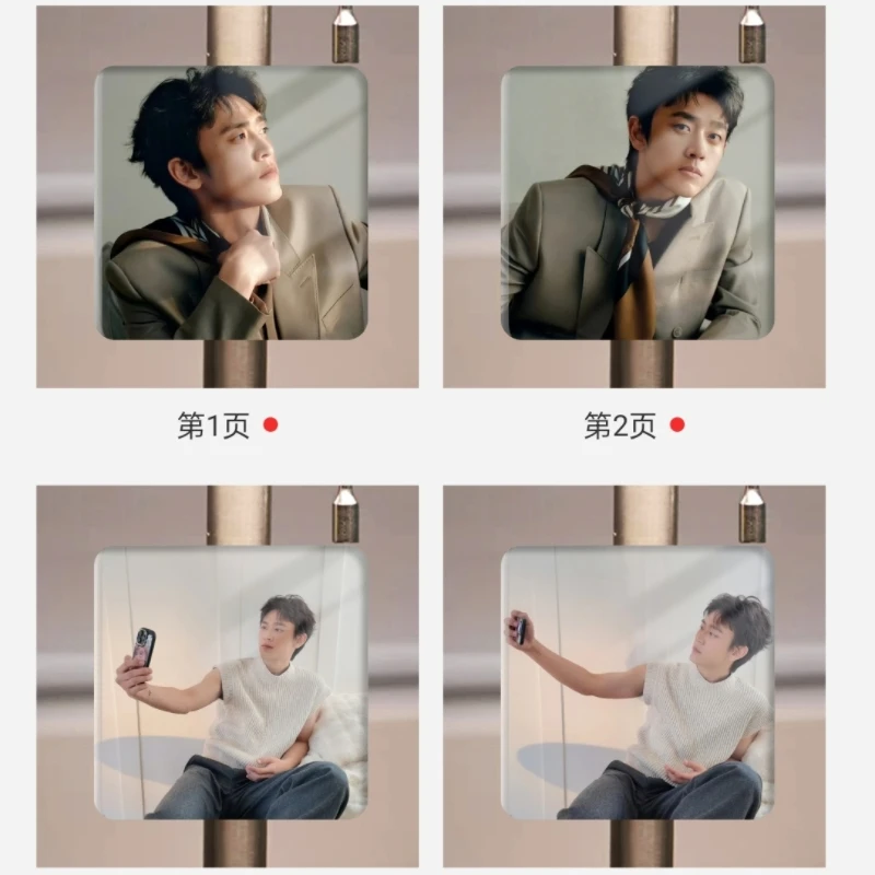 王天辰古子成biy创意磁吸冰箱贴[支持来图定制]