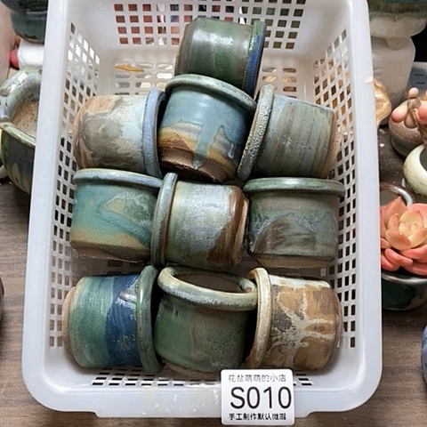 紫砂花盆010微瑕品口径5厘米左右