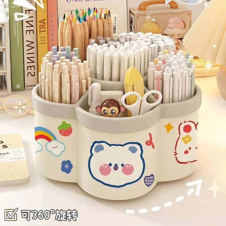 360度旋转笔筒大容量大号可爱儿童桌面文具 收纳大容量可旋转笔筒