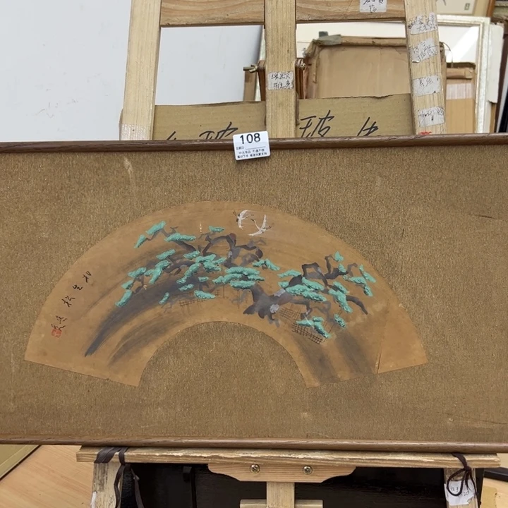 那***天版画中古商品108哈哈哈