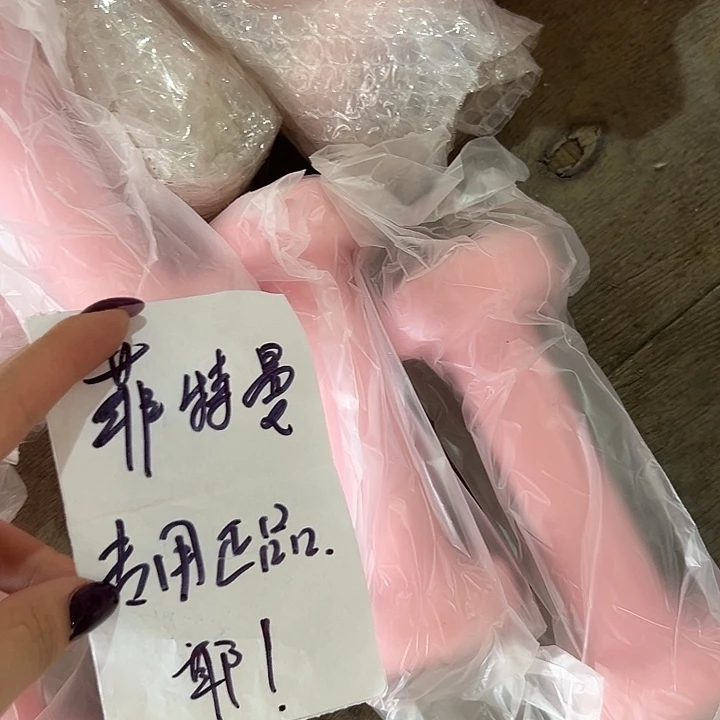全新浸塑哑铃1公斤一对