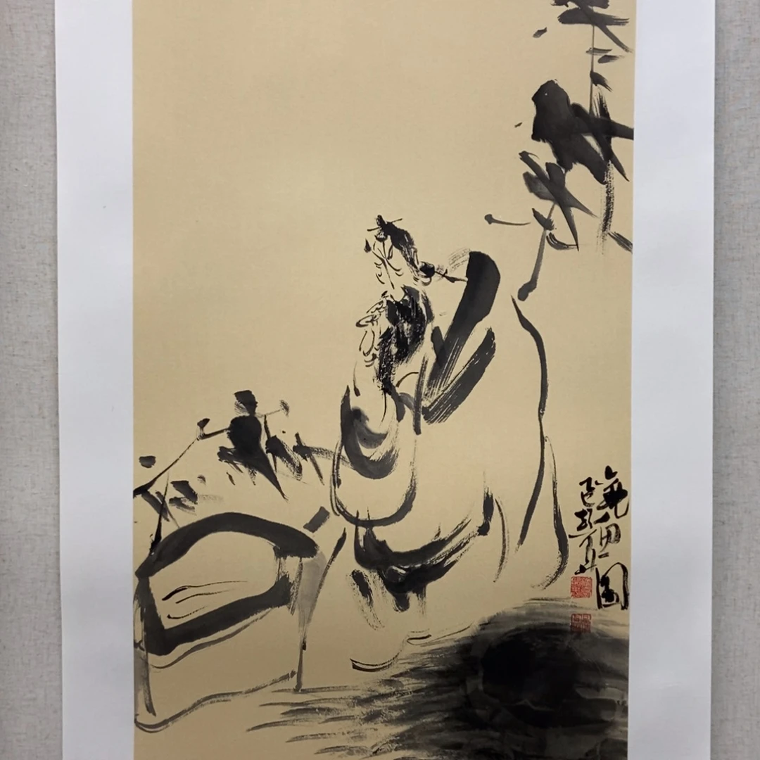 烟***放国画墨鱼精品墨鱼精品