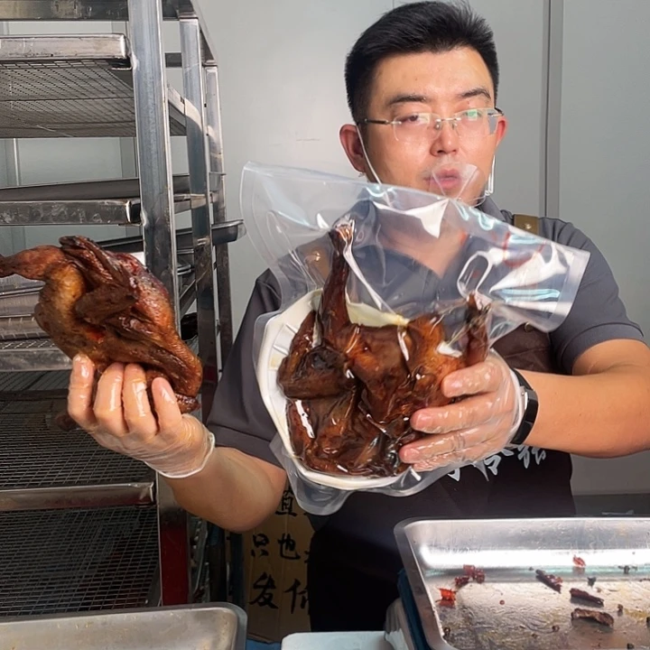 冷冻八个月，冷藏60天食用农产品中国大陆
